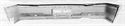 Picture of 1986-1989 Acura Integra RS/LS Rear Bumper Cover