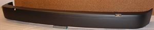 Picture of 1993-1995 Audi 90 inner Front Bumper Cover