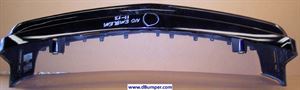Picture of 2011-2014 Dodge Challenger Front Bumper Cover