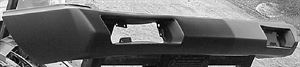 Picture of 1984-1989 Mitsubishi Starion Front Bumper Cover