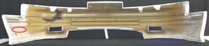 Picture of 1992-1995 Oldsmobile Cutlass Supreme (fwd) 2dr coupe; SL Front Bumper Cover