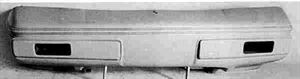 Picture of 1984-1986 Pontiac Fiero std Front Bumper Cover