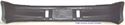 Picture of 1991-1996 Saturn S-series Coupe Rear Bumper Cover