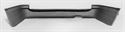 Picture of 1990-1994 Subaru Legacy 4dr wagon Rear Bumper Cover