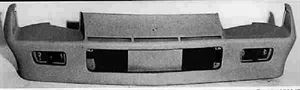 Picture of 1992-1994 Suzuki Swift 2dr hatchback; lower Front Bumper Cover