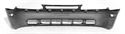 Picture of 1994-1995 Ford Aspire SE Front Bumper Cover