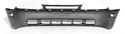 Picture of 1994-1995 Ford Aspire SE Front Bumper Cover