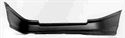 Picture of 1996-1997 Honda Accord 4dr wagon Rear Bumper Cover