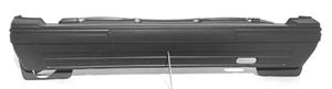 Picture of 1993-1995 Geo Tracker CL/LSi/SLE; gloss black (paintable) Rear Bumper Cover